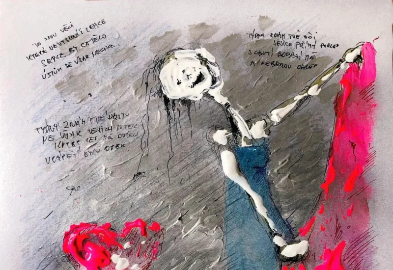 HRBEK — detail 1