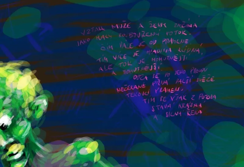 LUX — detail 2