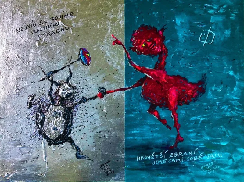 DÉMON, 2017